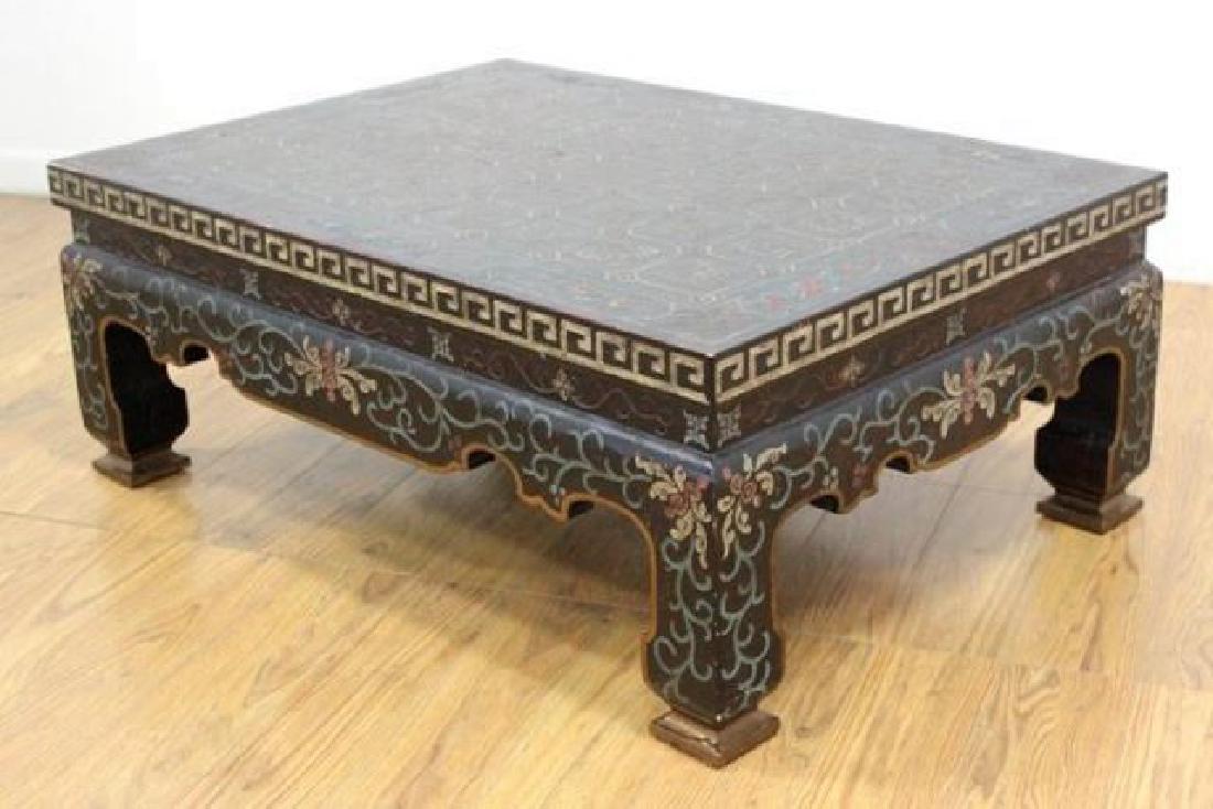 :Chinoiserie Style Coffee Table by Baker (1 of 5)