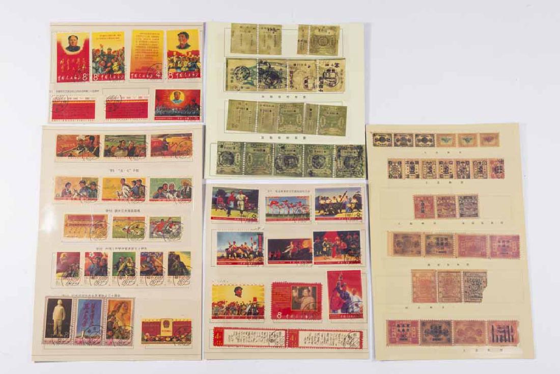 5 Sheets of Chinese/Asian Stamps (1 of 9)