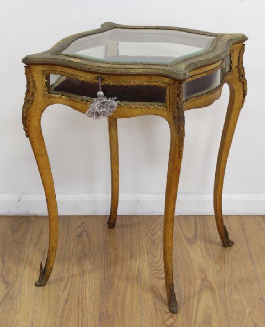 French Louis XV Gilded Wood Vitrine/Side Table (1 of 6)
