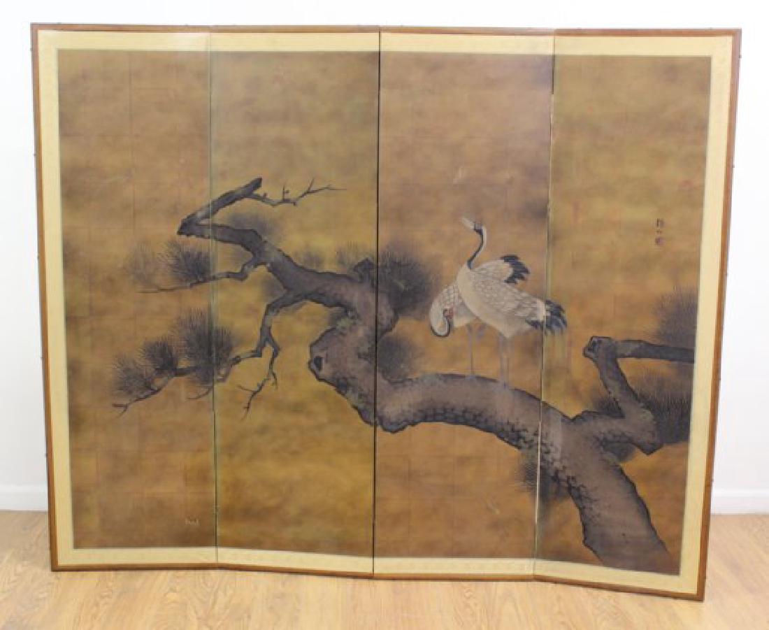 :4-Panel Signed Japanese Screen Depicting Birds (1 of 4)