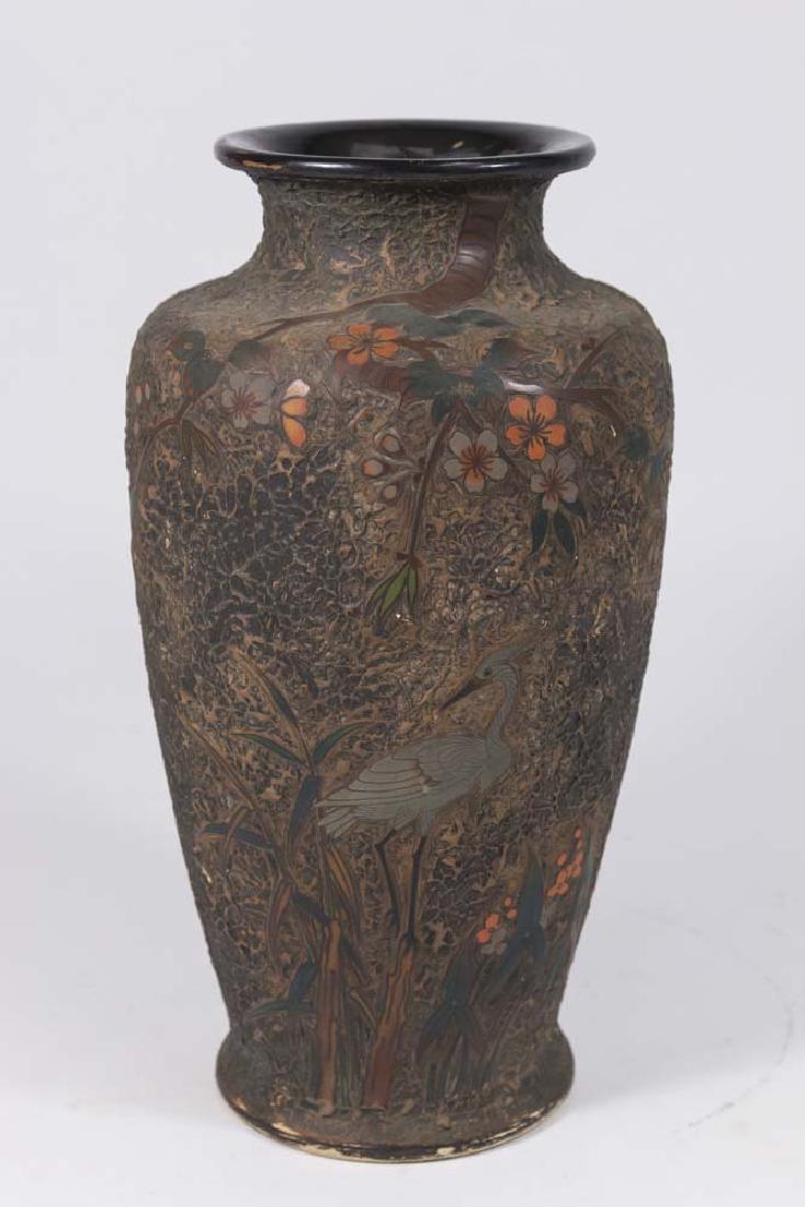 Japanese Totai Barkware Vase: Approx. 12" H. (090295E)