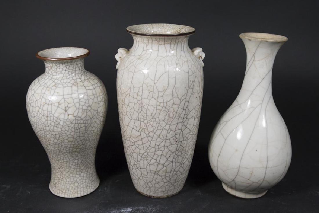 3 Chinese Cream Ground Crackle Glazed Vases: Largest approx. 9 1/4" H. (SV1509, 040597B, 071086BR)