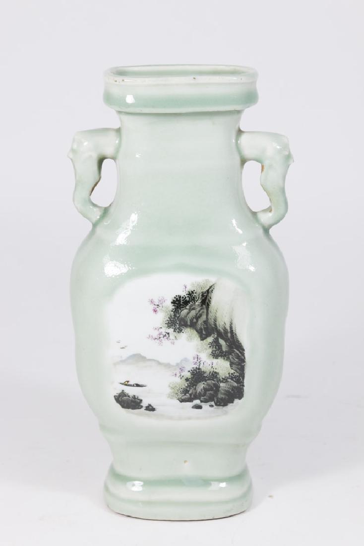 Chinese Celadon Ground Porcelain Vase: Approx. 9 1/4" H. (32487)