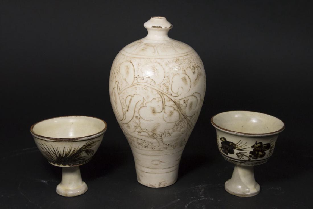 3 Chinese Pieces (1 of 6)