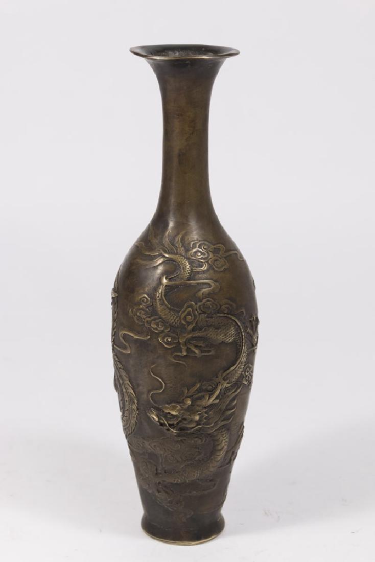 Chinese Bronze Vase with Dragon Motif (1 of 5)