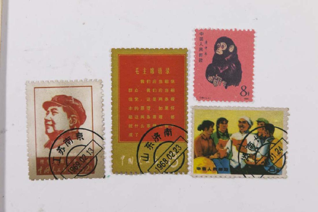 Set of World Stamps (1 of 5)