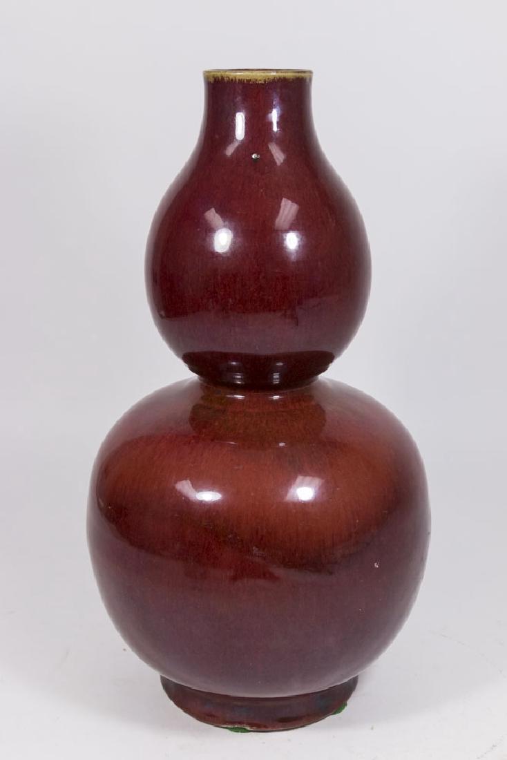 Chinese Sang de Boeuf Porcelain Double Gourd Vase (1 of 4)