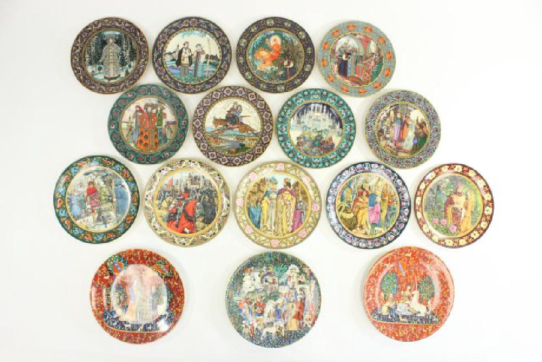 Group Lot of 16 Collector Plates (1 of 8)