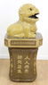 Pair Large Ceramic Foo Dogs on Pedestals - 5