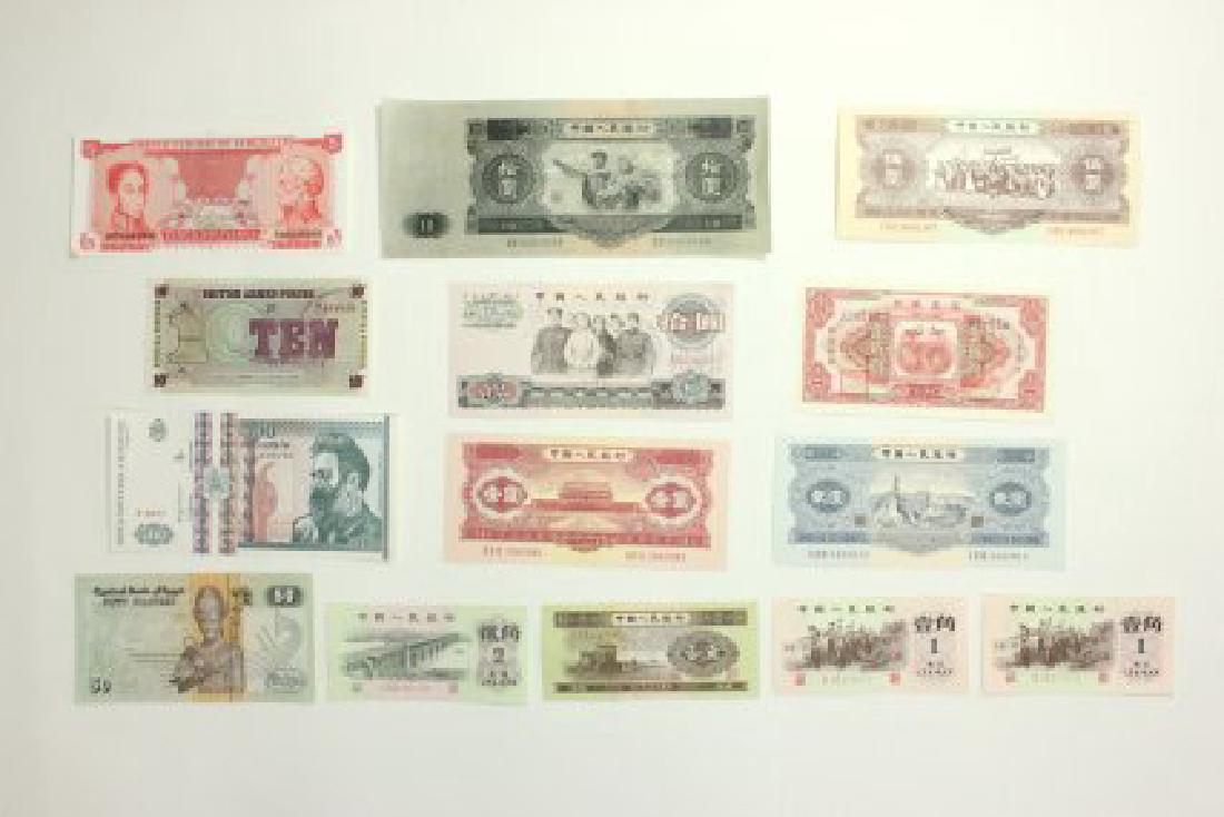 14 Pieces of World Currency (1 of 9)
