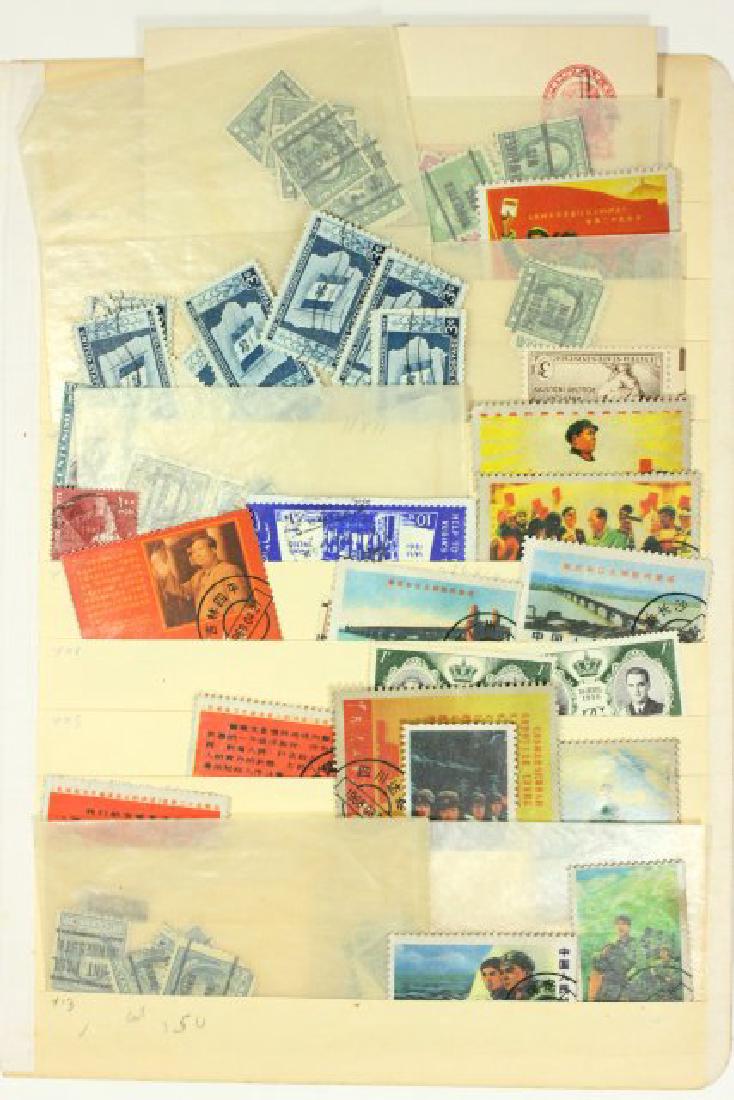 Set of Stamps: No guarantee of age or authenticity.