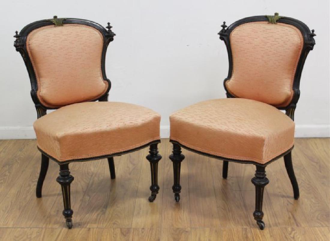 Pair Victorian Black Walnut Side Chairs (1 of 5)
