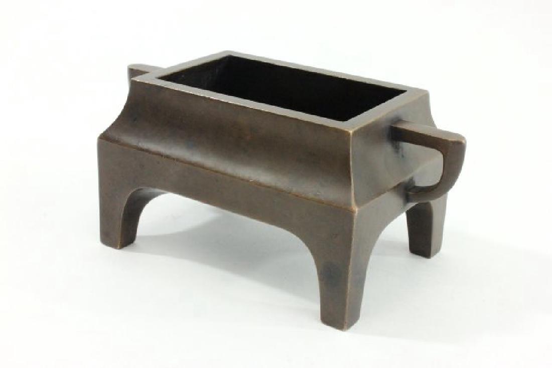 Chinese Bronze Censer (1 of 4)