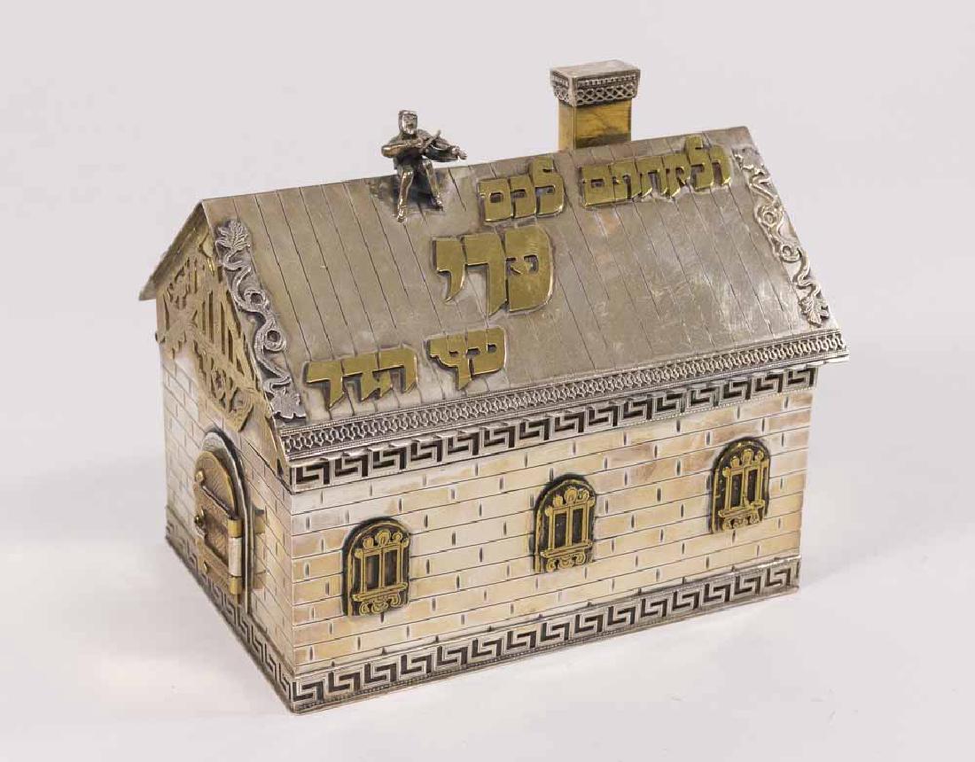 Signed Netafim Sterling Silver Judaica Etrog Box (1 of 6)