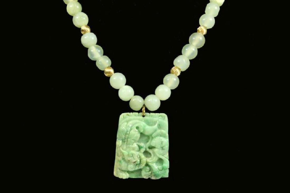 :Chinese Jade Beaded Necklace (1 of 4)