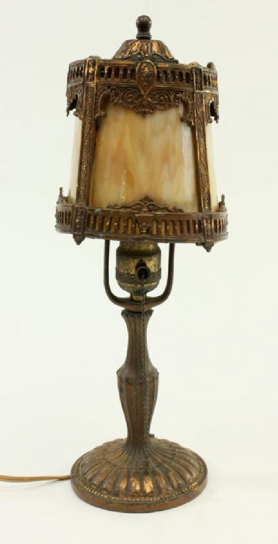 Slag Glass Boudoir Lamp: Approx. 15 1/2" H. (6227)