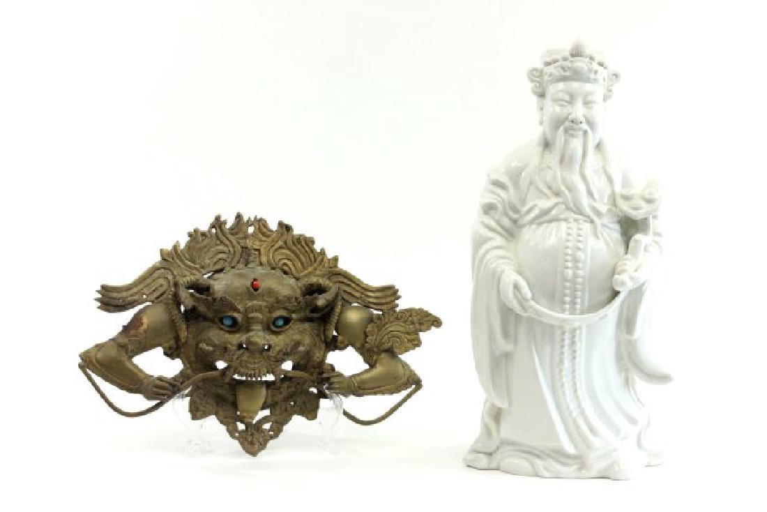 Chinese Brass Mount & Blanc-du-Chine Wise Man (1 of 6)
