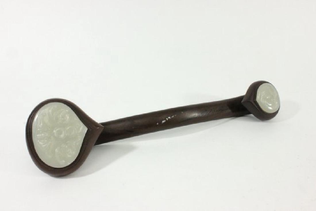 Chinese Ruyi with Jade Stone Inserts: Chinese Ruyi with Jade Stone Inserts