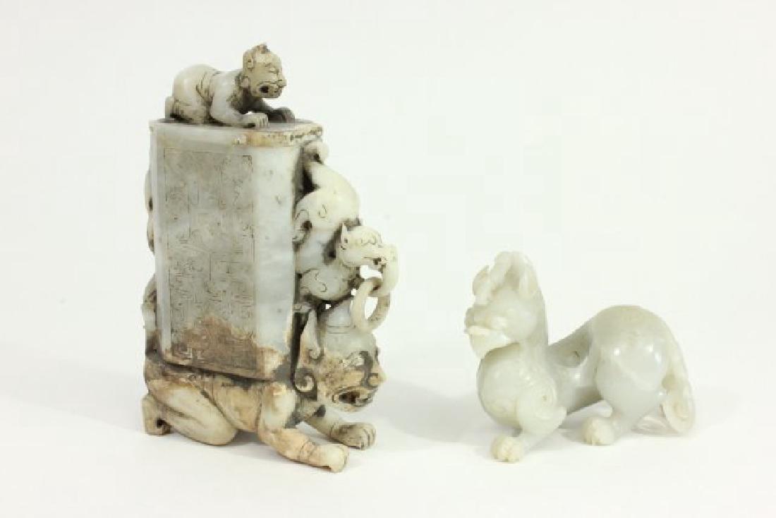 Chinese Stone Lidded Vessel & Hardstone Dragon (1 of 7)