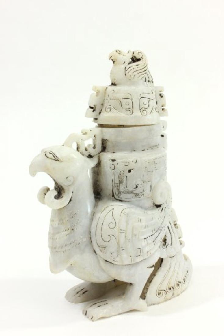 Asian Hardstone Mythological Bird Bottle: Approx. 8" H x 5 1/4". (6232)