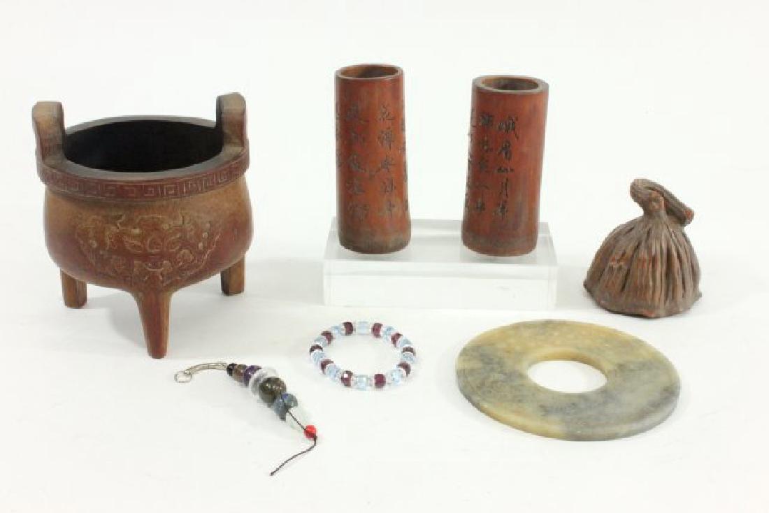 Lot of Asian Items (1 of 9)