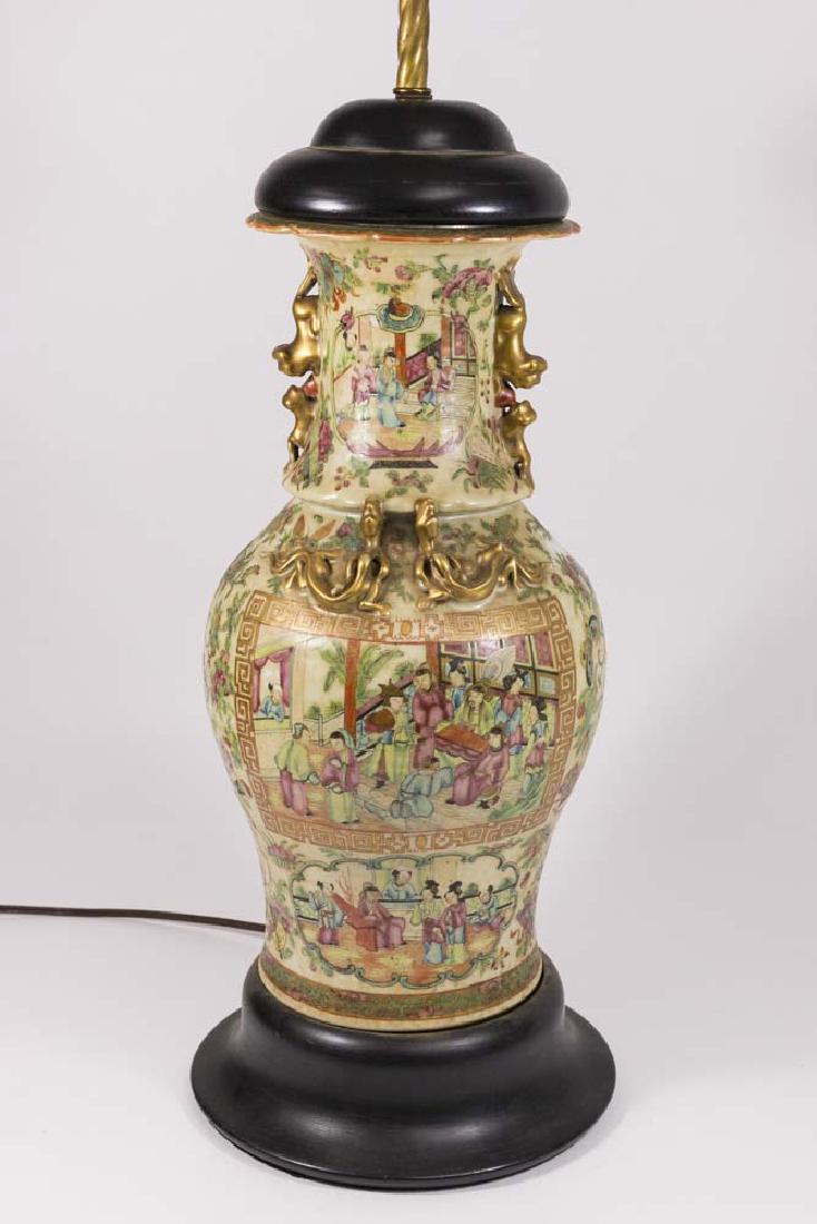 Rose Medallion Chinese Vase (1 of 10)