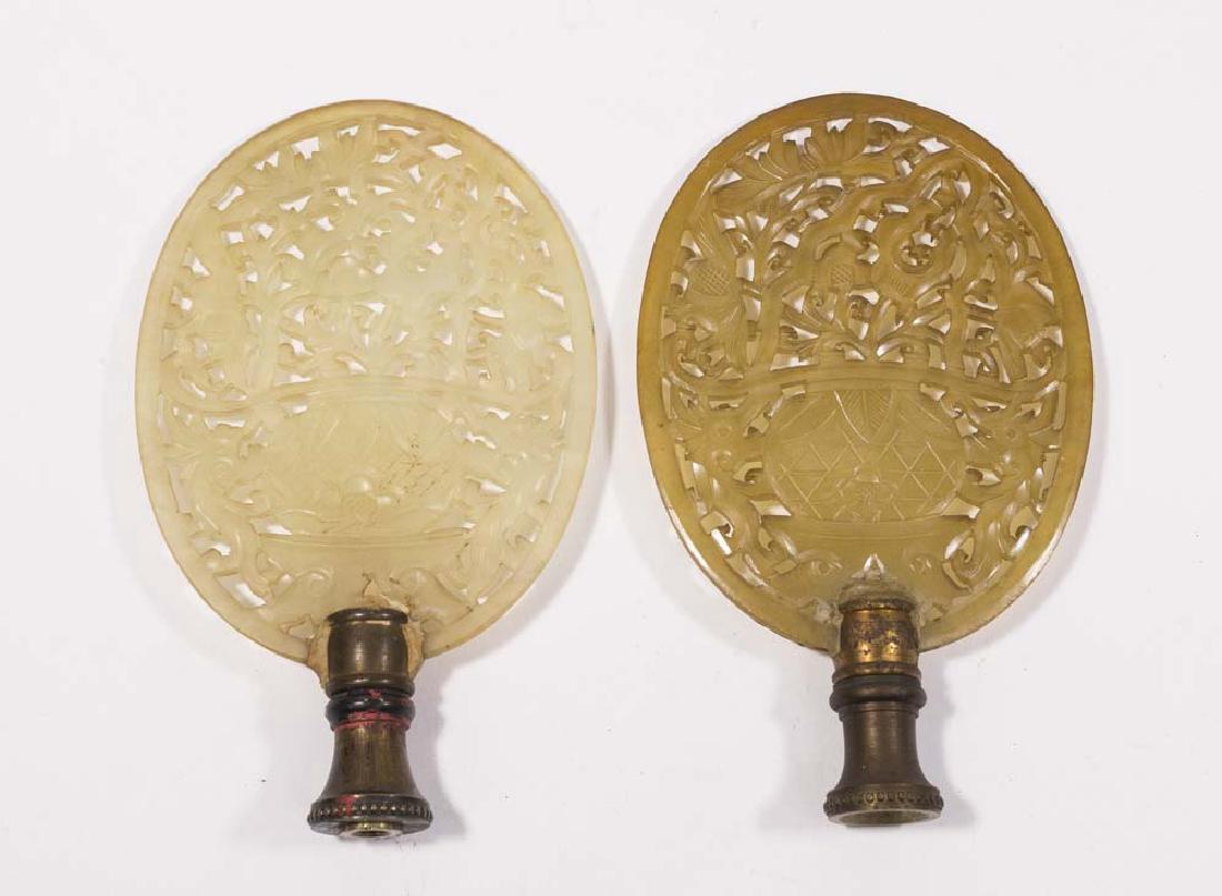 Pair Carved Chinese Jade Finials: Oval shape. Approx. 5 1/2" x 3 1/4" W.