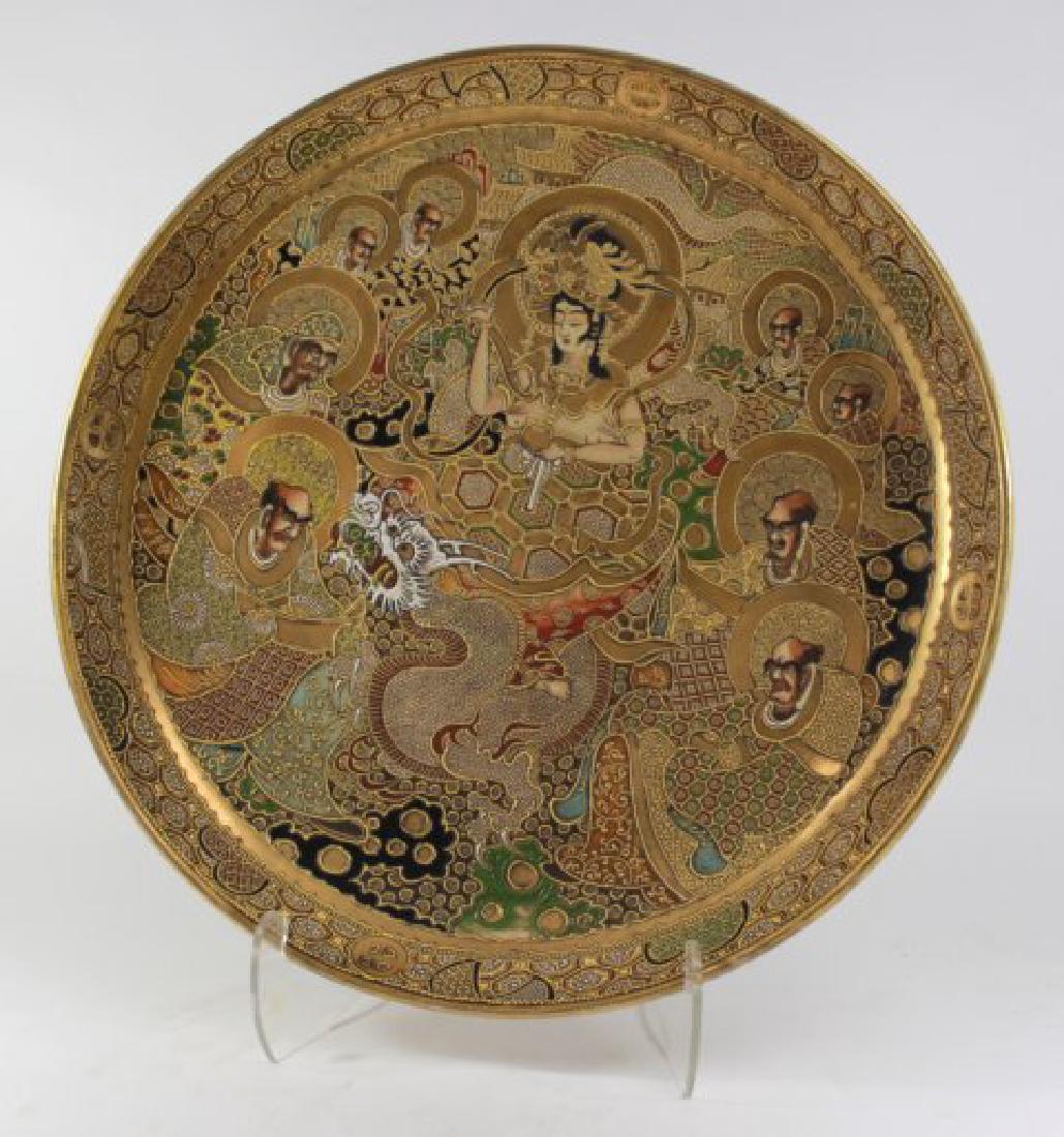 Satsuma Charger (1 of 7)