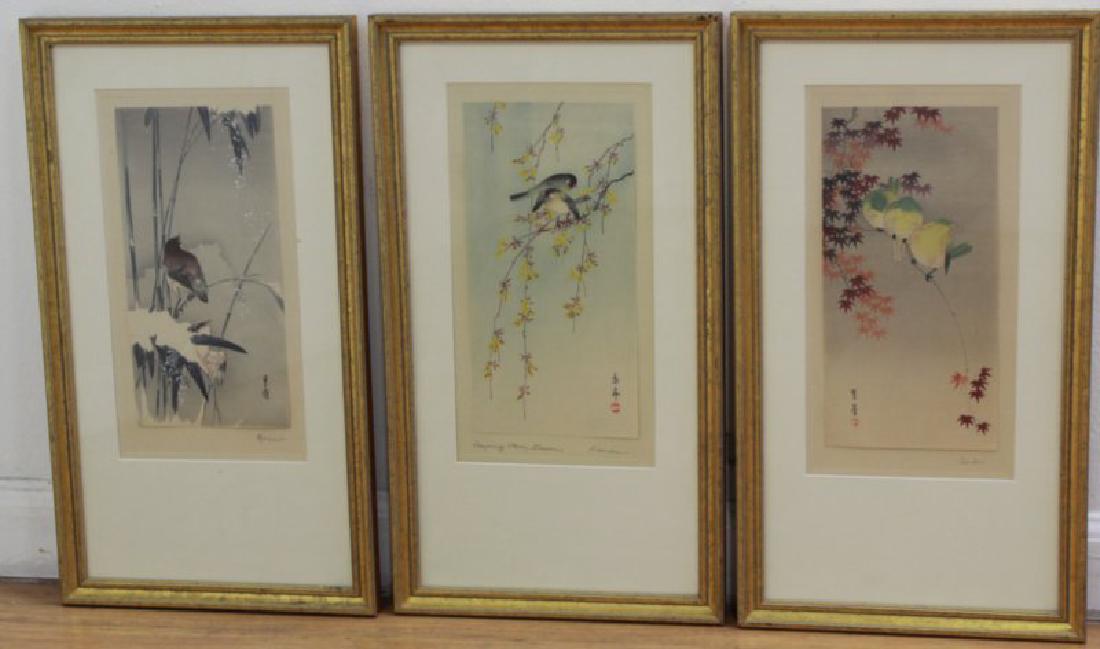 3 Japanese Prints, Birds: Approx. 10" x 5" sight, 18" x 10" framed. (6232)