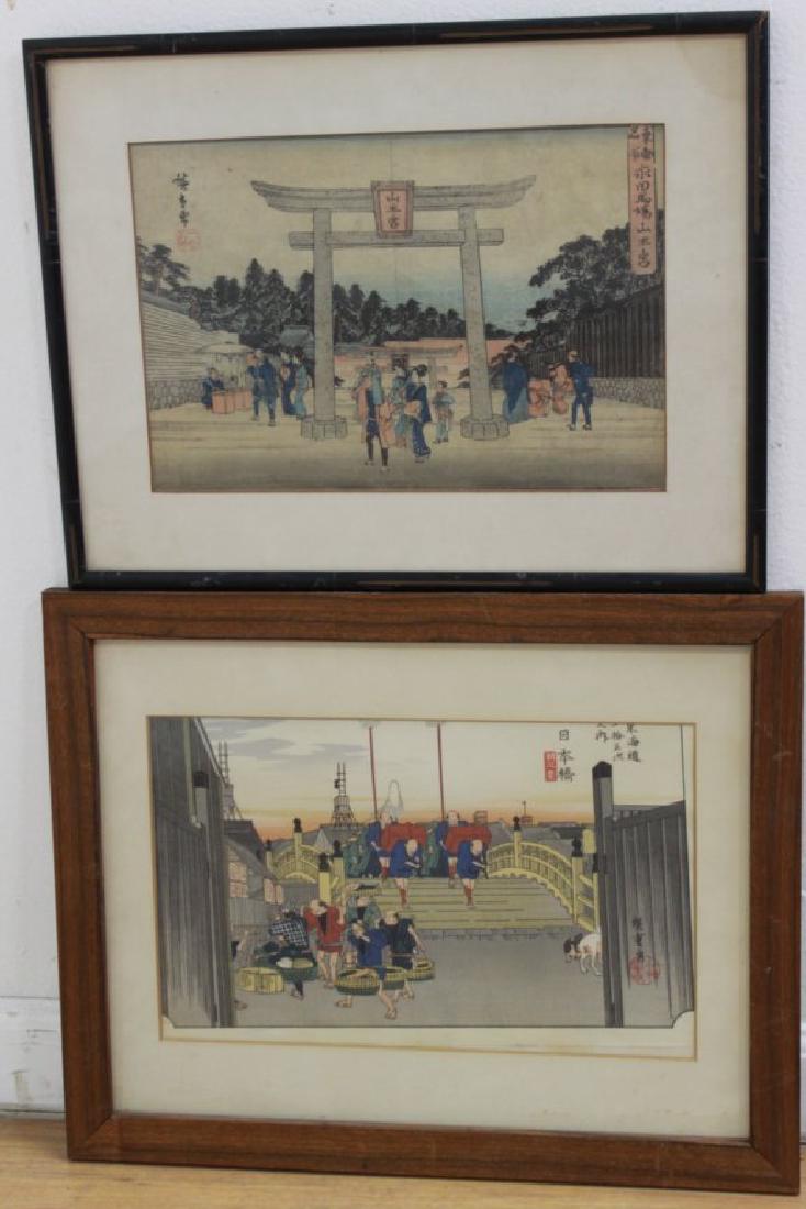 2 Japanese Woodblock Prints (1 of 3)