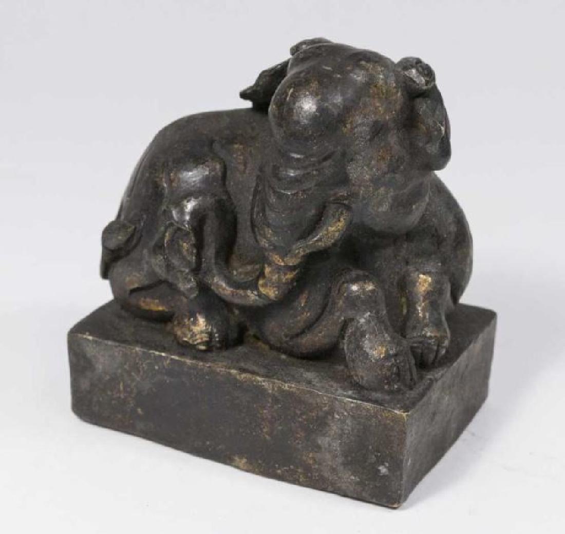:Chinese Bronze Elephant with Seal: Contemporary. Approx. 4 1/4" H x 3 1/2" x 2 1/2" D.