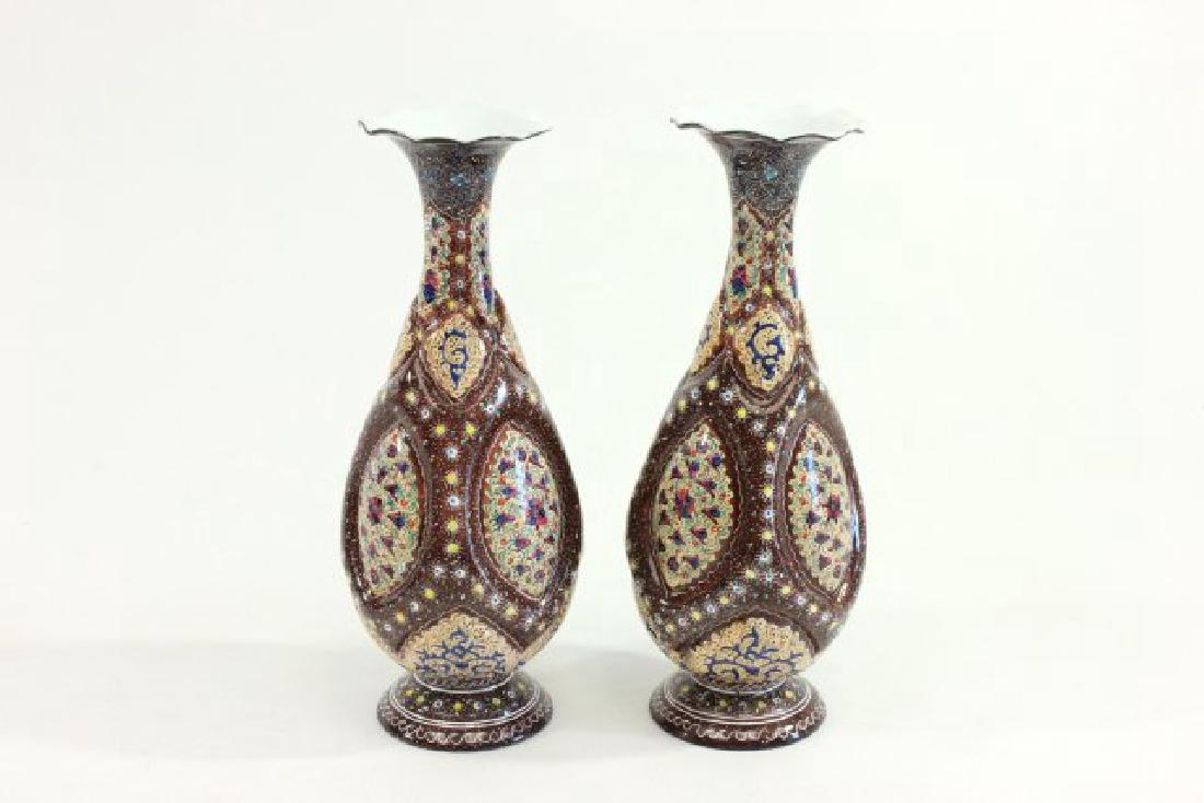 Pair Persian Enamel Vases: Approx. 8 1/2" H. Minor flaking along rims. Restoration on both.
