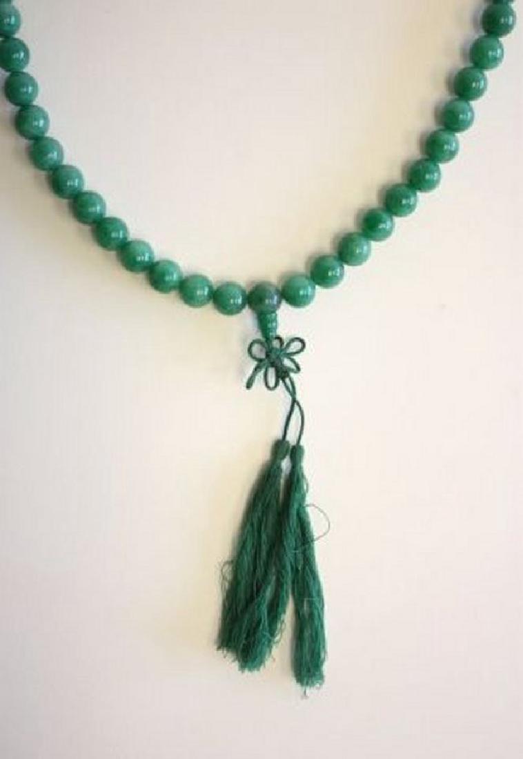 Long Green Jade Beaded Necklace (1 of 3)