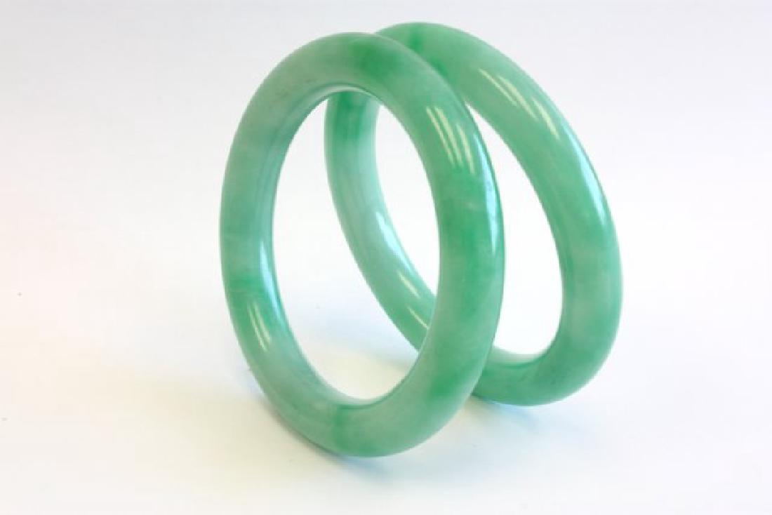 Pair of Jade Bracelets: Pair of Jade Bracelets