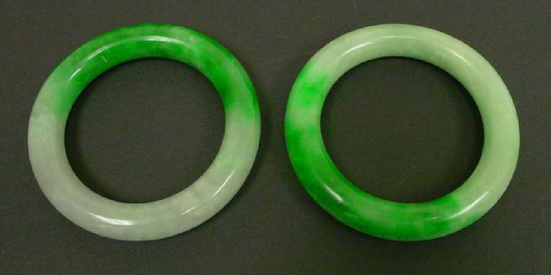 Pair of Jade Bracelets: Pair of Jade Bracelets