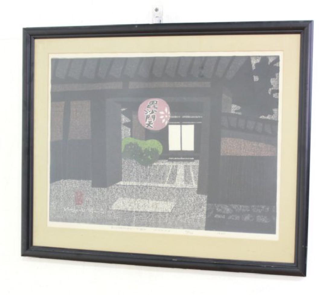 Kyoshi Saito, "Bisayom-Ten" Kyoto: Japanese woodcut. Numbered 63/100 and dated 1965. Kyoshi Saito (1907-1999). Approx. 16" x 21" sight, 21" x 26" framed. From the estate of a NYC socialite. (7037)