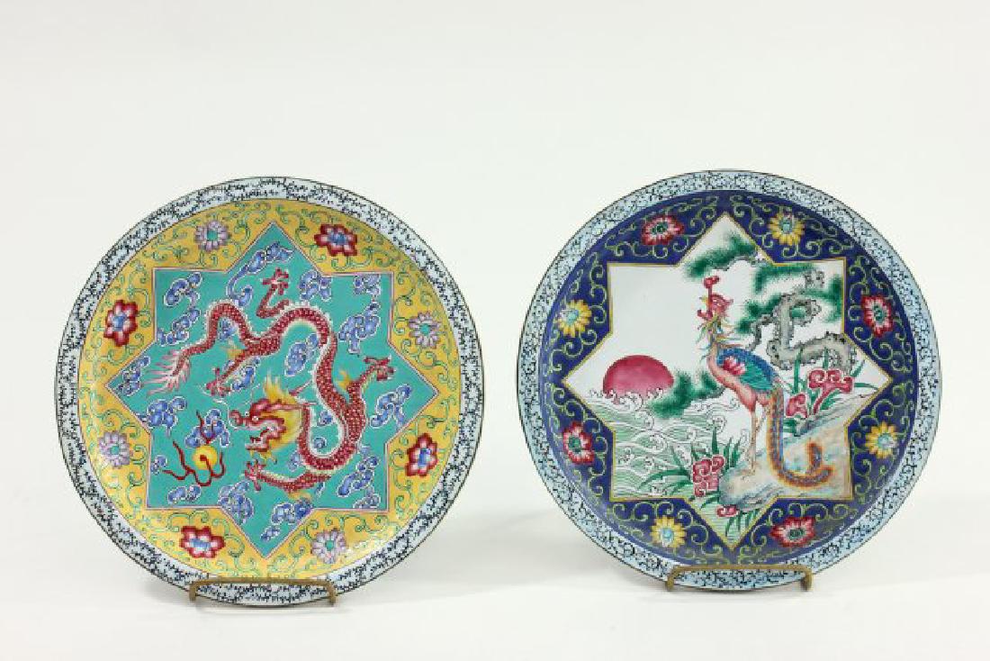 2 Cloisonné Enamel Asian Dishes (1 of 7)