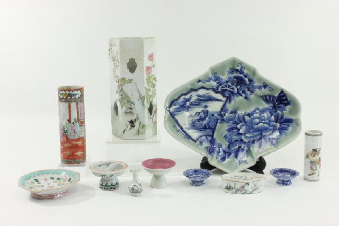 Group Lot 11 Asian Porcelain Pieces (1 of 16)