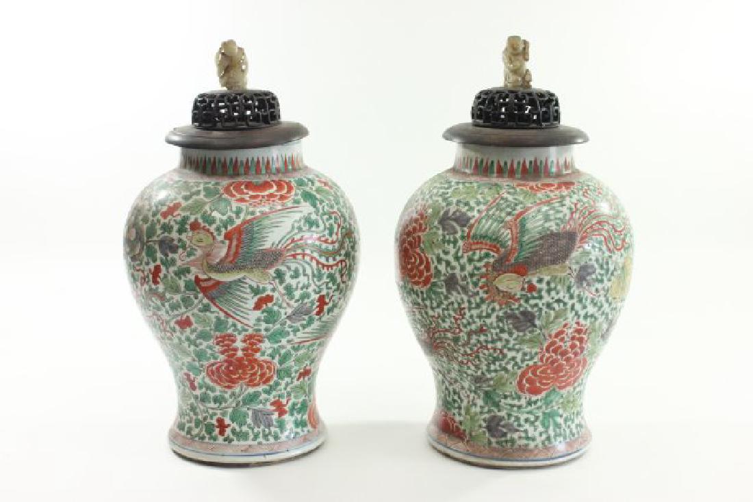 Pair Chinese Porcelain Jars (1 of 12)