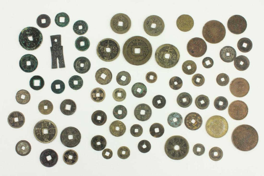 Collection of Ancient Chinese Money - Coins (1 of 9)