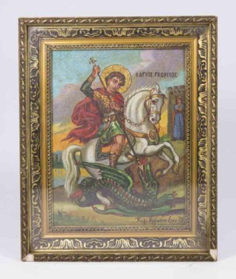 :Saint George (1 of 6)