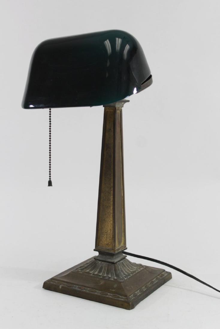 Emeralite Banker's Desk Lamp (1 of 7)