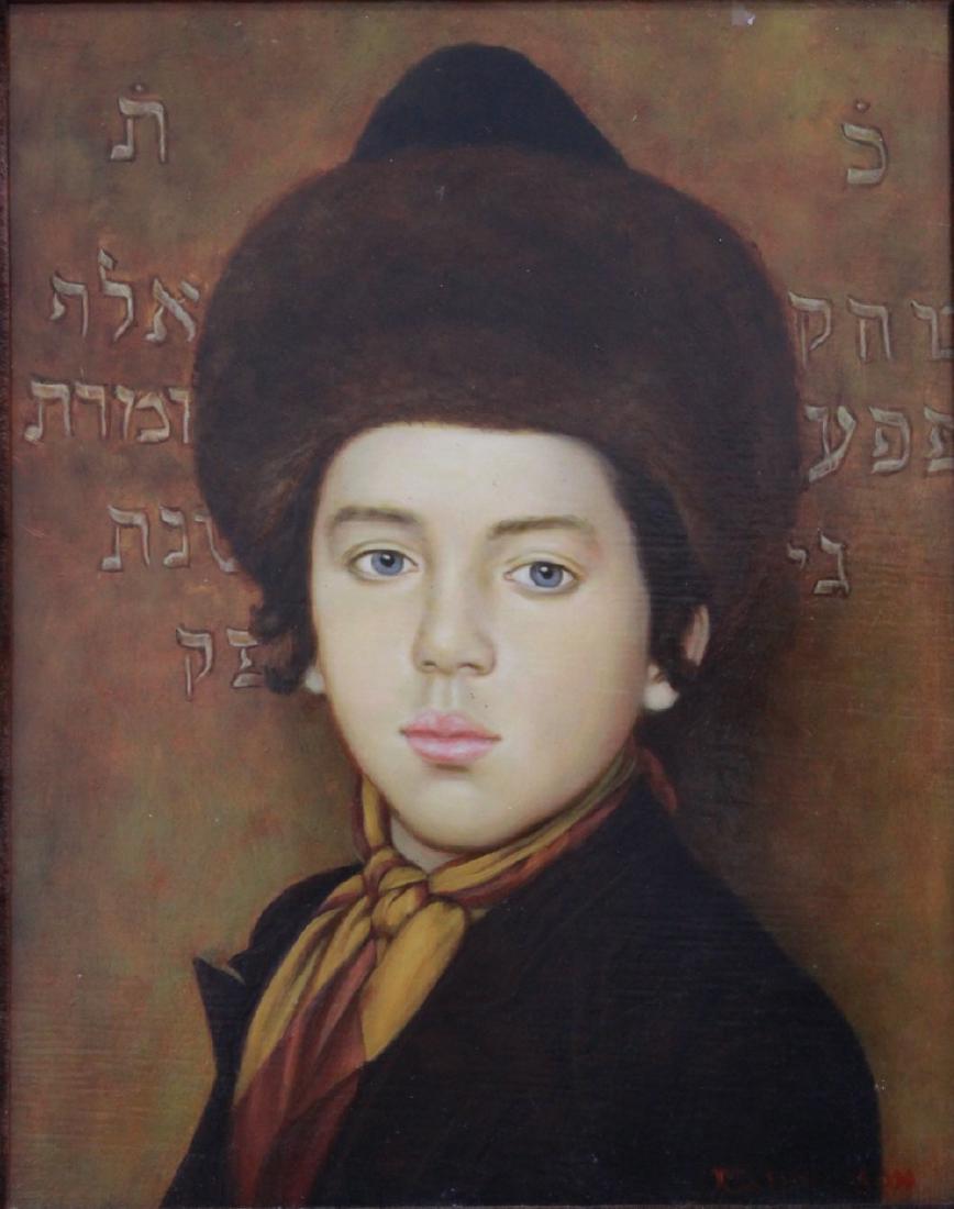 Portrait of Turkish Jewish Boy: Oil on wood panel. Signed lower right, Richardson. Approx. 10" x 8" unframed, 17" x 15" framed.
