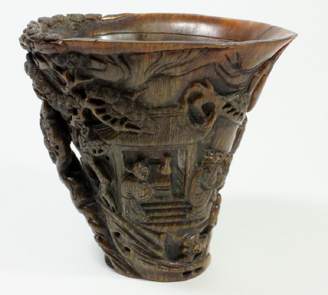 Carved Asian Libation Cup (1 of 5)