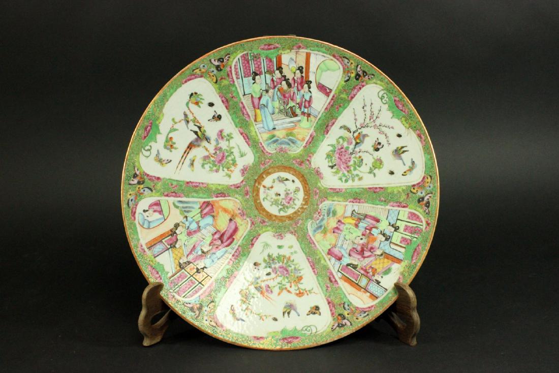 Rose Medallion Charger with Green Ground (1 of 6)