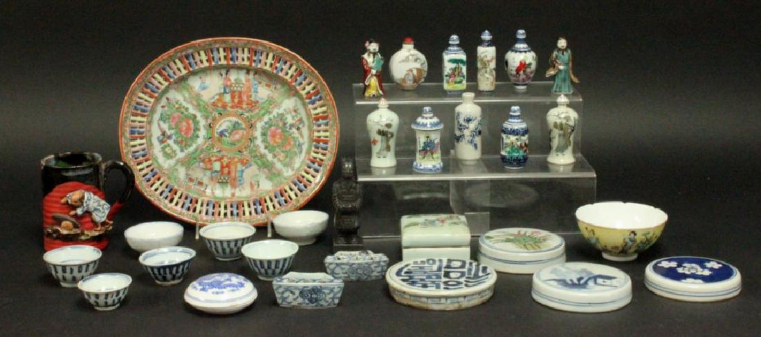Group Lot Chinese Porcelain (1 of 9)