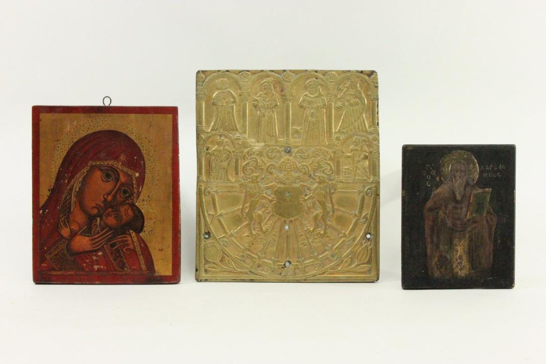 2 Antique Wood Handpainted Icons & Bronze Panel (1 of 7)