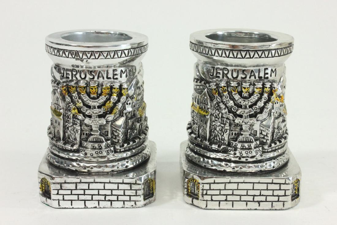 Pair Israeli Silver Candleholders: Stamped 925. Approx. 3 3/4" H. (7085)