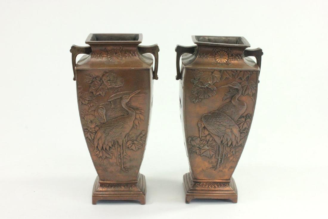 Pair Japanese Bronze Vase (1 of 7)