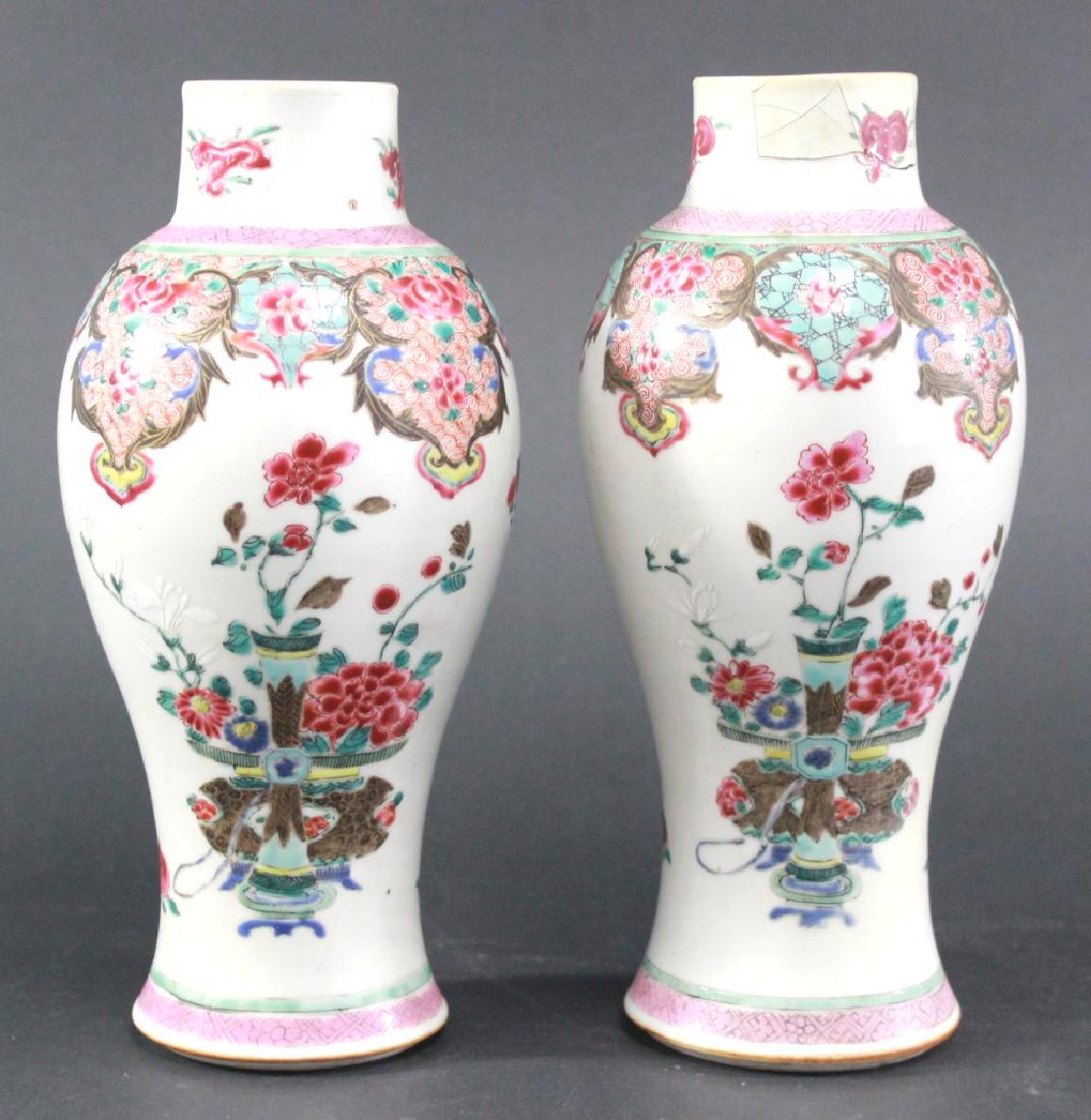 Pair Chinese Vases (1 of 6)